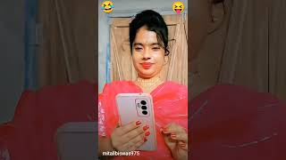 WiFi kivabe chalabo🤔🤣🤣🤪😆😁😝 trending comedy funny 🤣🤣🤣🤣 [upl. by Oiracam]