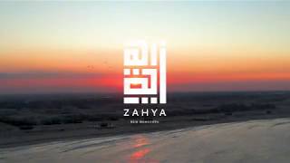 ZAHYA  New Mansoura [upl. by Anaihr]