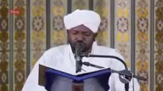 Surah Kahf full  Sheikh Noreen Muhammad Siddiqui سورة الكهف [upl. by Romie]