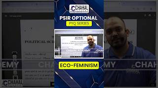 EcoFeminism PSIR Optional PYQ Series psiroptional [upl. by Luby]