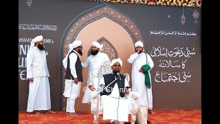 32 ANNUAL SUNNI IJTEMA WADIE NOOR AZAAD MAIDAN MUMBAI 2024 [upl. by Vasya]