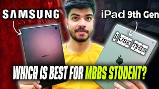 Is Tablet a necessity In MBBS🤨 Tablet vs Laptop  iPad vs Samsung Tab vs Other brands Tab [upl. by Hcurob]