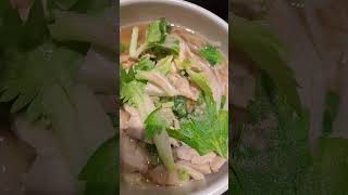 Thai chicken noodle soup [upl. by Vardon654]