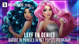 DUTCH  Barbie™ in Rock N Royals  Unlock Your Dreams [upl. by Ocirederf338]