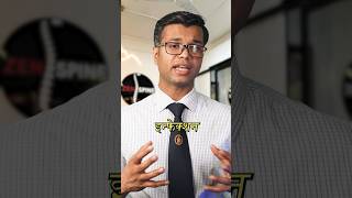 Spinal infection HINDI [upl. by Mert]