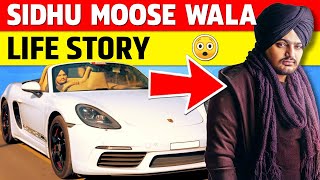 Sidhu Moose Wala Biography  Moosetape  Punjabi Singer Life Story  2021 [upl. by Iahk]