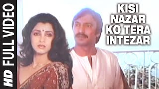 Kisi Nazar Ko Tera Intezar Full Song  Aitbaar  Asha BhosleBhupinder Dimple KapadiaSuresh Oberoi [upl. by Tamer]