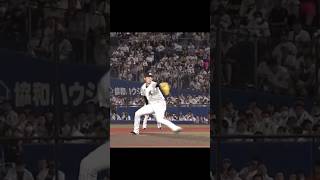 Rōki Sasaki Slow Motion Pitching Mechanics Chiba Lotte Marines shorts [upl. by Yrallam]