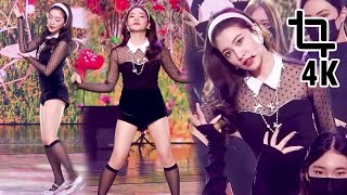 레드벨벳 예리 직캠 4K Queendom Red Velvet Yeri FanCam MBCMusicFestival211231 211231 [upl. by Adnohsed84]