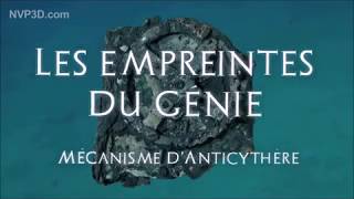 Atlantide  mécanisme dAnticythère [upl. by Eirrotal]