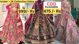 Cheapest Party Wear Lehenga  Lehenga Collection 2024  New Design Wedding Bridal Lehenga lehenga [upl. by Osbourne]