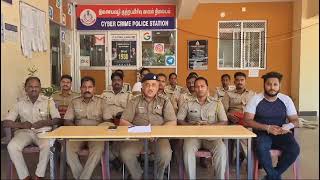 Cyber Crime Awareness 4  Puducherry Police [upl. by Saixela523]