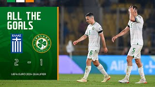 ALL THE GOALS  Greece 21 Ireland  UEFA Euro 2024 Qualifier Highlights [upl. by Gurtner]