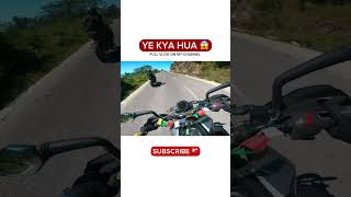 Ye kya hua 😱 crash chase policebike police fighting bloodline sigma cr7 bike bikelife [upl. by Nester]