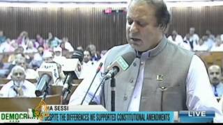 Nawaz Sharif sworn in as Pakistans PM [upl. by Criswell]