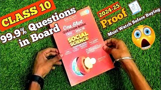 🥶999 Questions in BOARD 2025 CLASS 10 🫨From Educart OneShot Questions Bank Class 10  202425 [upl. by Adne]