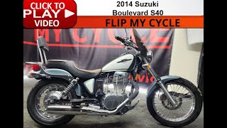 2014 Suzuki Boulevard S40 [upl. by Enwad]