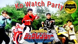 Power Morphicon 5 The Super Sentai Legacy  Zyuranger Intro Blooper [upl. by Yralih784]