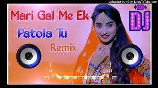 Mhari Gaal Me Ek Patola Tu Dj Remix Hard Bass 4D High Vibration Mix Dj Veeru Meena [upl. by Aissac569]