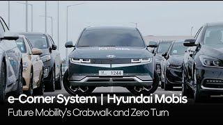 Future of Mobility with the eCorner System  Hyundai Mobis [upl. by Anitroc517]