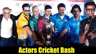 Aly Goni Shabir Ahluwalia Sharad Kelkar Abhijeet Sawant amp Other Celebs At Actors Cricket Bash [upl. by Nyltak506]