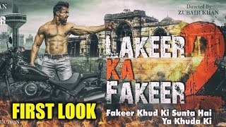 Lakeer Ka Fakeer 2 First Look  Ajaz Khan In SUPER HOT Avatar [upl. by Jandy]