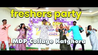 MDP college freshers party  govt mdp collage katghora [upl. by Ardied3]