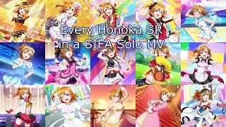 Every Honoka SR in a SIFAS Solo MV [upl. by Yatzeck]