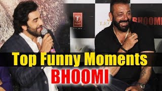 Bhoomi Trailer Launch  Top Funny Moments  Sanjay Dutt Ranbir Kapoor [upl. by Anerat438]