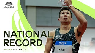 🇯🇵s Kiryu breaks 60m national record  World Indoor Tour 2024 [upl. by Chenay]