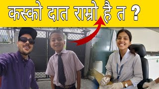 paschimanchal hospital 8th day posting  Pokhara University Vlog [upl. by Pinto]