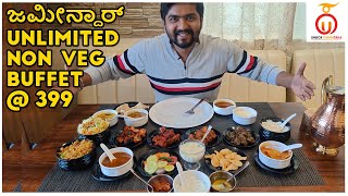 Unlimited NonVeg Buffet at Zamindar Restaurant Bengaluru  Kannada Food Review  Unbox Karnataka [upl. by Rivi]