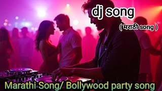 rangit divas song  romantic song  party song  Marathi Song  Bollywood song  2024 [upl. by Anerda]