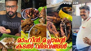 Best Affordable Fish Fry Meals in Kollam Ummante kada [upl. by Gilemette]