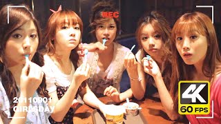 4K 걸스데이  너 한눈 팔지마 Official MV Girls day  Dont Flirt Official MV [upl. by Assilav]