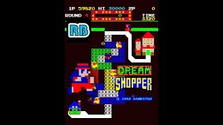 1982 60fps Dream Shopper 66770pts [upl. by Itsym]