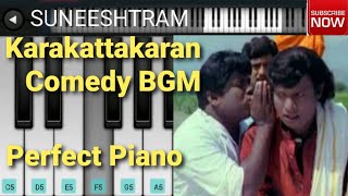 Karakattakaran Comedy BGM  Goundamani  Senthil  Perfect Piano  Suneesh t ramachandran [upl. by Finnie651]