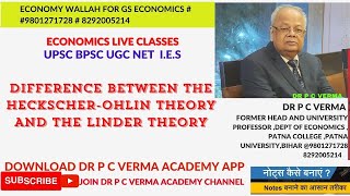 DIFFERENCE BETWEEN THE HECKSCHEROHLIN THEORY AND THE LINDER THEORY [upl. by Sikorski95]