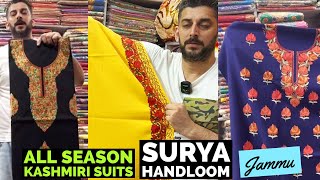 Buy Summer Winter amp All Season Kashmiri Embroidery Work Dress Material From Surya Handloom Jammu [upl. by Elyagiba443]