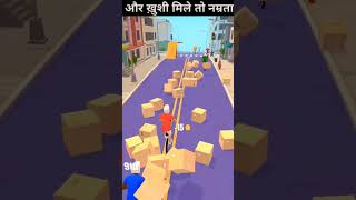 Bike rush 🎯 🥶🥵trending shortvideos viraljonathangame shortfeed youtubevideosearctrending yt 🎯 [upl. by Hanad]