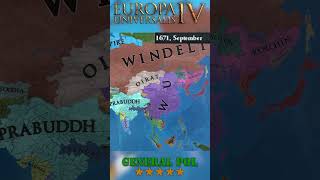 EU4 Aevum Lupi Bicipitis  Asia eu4 eu4timelapse eu4mods history [upl. by Skolnik]