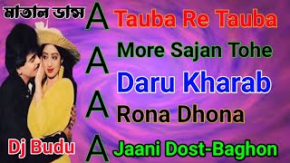 Hindi non stop song old mix EDM Bass Jitendra superhit Hindi DJ Budu mix [upl. by Erasaec943]