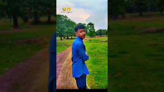 Chol gori le jabo toke mor gaon👫😜 new hindi reels viralvideo [upl. by Carrick]