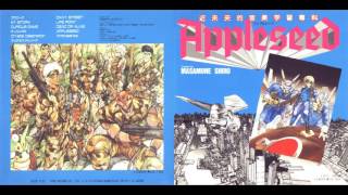 Appleseed Alpha Open Your Eyes clip [upl. by Egoreg]