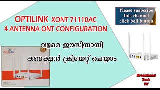 Optilink 4 Antenna Xont 71110AC configuration  Unboxing [upl. by Yelsna805]