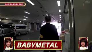 Babymetal backstage at the kouhaku uta gassen [upl. by Anytsyrk415]