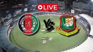 NH Naeem Hossain s broadcast afg vs bng [upl. by Yks]