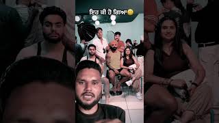 sukh ratiye nal mandi hoyi🤪 punjabi punjabisong funny sukhratia viralshorts punjabistatus [upl. by Goodard728]