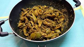 How to make dry mango pickle आम का सूखा अचार  Dadi Maa ki traditional recipe aam kay achar ki [upl. by Idner]