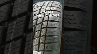 Kumho WinterCraft WS71 spbkoleso automobile snowdrive snow snowspeeder cartire wintertires [upl. by Kimmi]